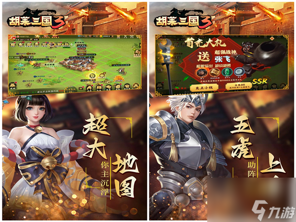 <a id='link_pop' class='keyword-tag' href='https://www.9game.cn/ddtdmx/'>弹弹堂大冒险</a>宠物熔炼,弹弹堂大冒险宠物融合