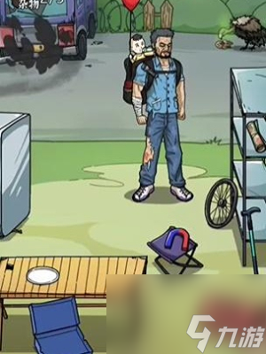 《隐秘的档案》负重前行怎么过