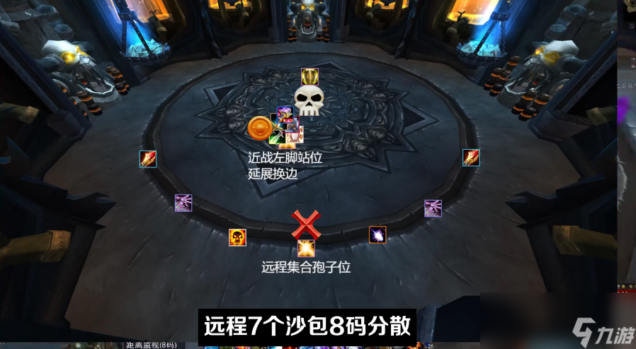 魔兽世界怀旧服冰冠堡垒老五烂肠打法攻略