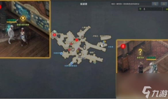 《命運(yùn)方舟》負(fù)責(zé)港口的運(yùn)營任務(wù)攻略