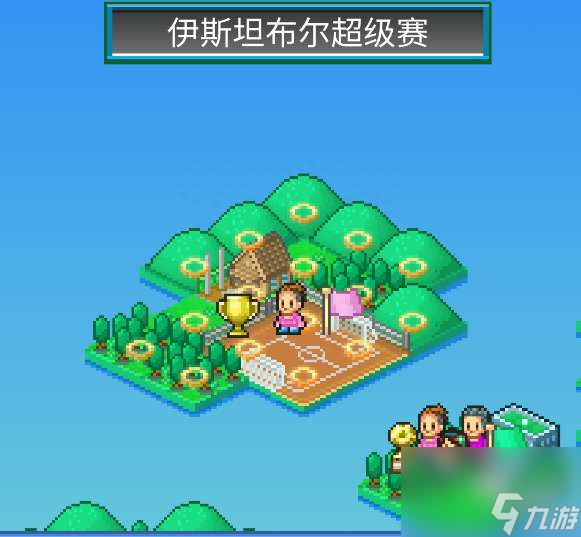 冠军足球物语2攻略及最强球员介绍（附比赛选择技巧）