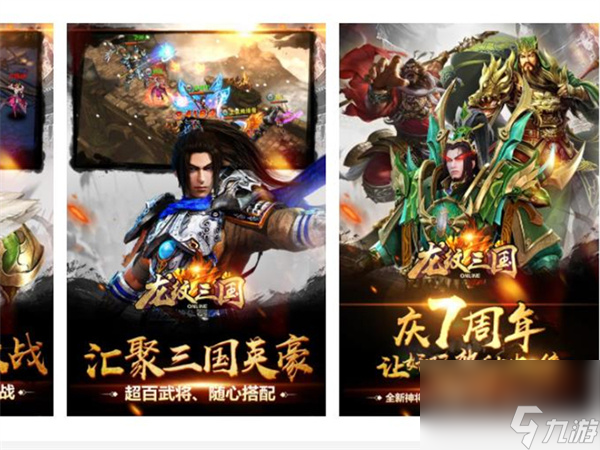 <a id='link_pop' class='keyword-tag' href='https://www.9game.cn/czqst2/'>苍之骑士团2</a>体力分配,苍之骑士团2体力领取