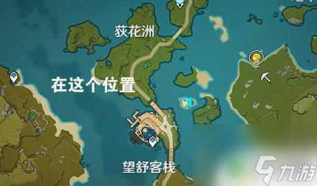 原神一圈石狮子 原神荻花洲六个石狮子怎么激活