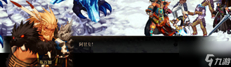 dnf天界怎么去（dnf去天界需要什么条件）
