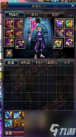 冰洁二觉的技能怎么样（冰结还能提升多少）