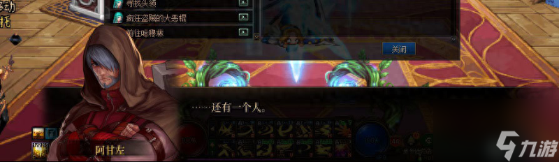 dnf天界怎么去（dnf去天界需要什么条件）