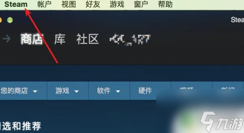 steam 显示帧数 Steam游戏如何显示帧数