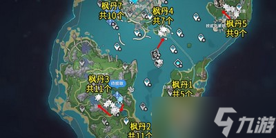 原神虹彩蔷薇在哪里采集 详细采集位置攻略分享