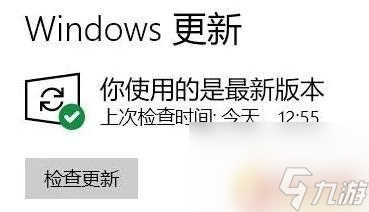 原神怎么开n卡滤镜 原神N卡滤镜设置方法