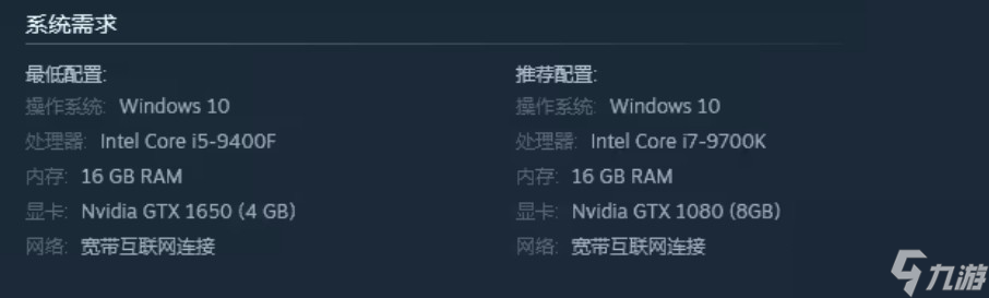 payday3刷等级怎么刷 payday3刷等级介绍