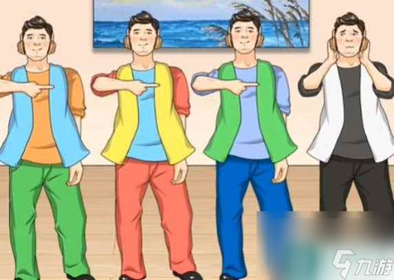 《就挺秃然的》谁是卧底音乐通关方法