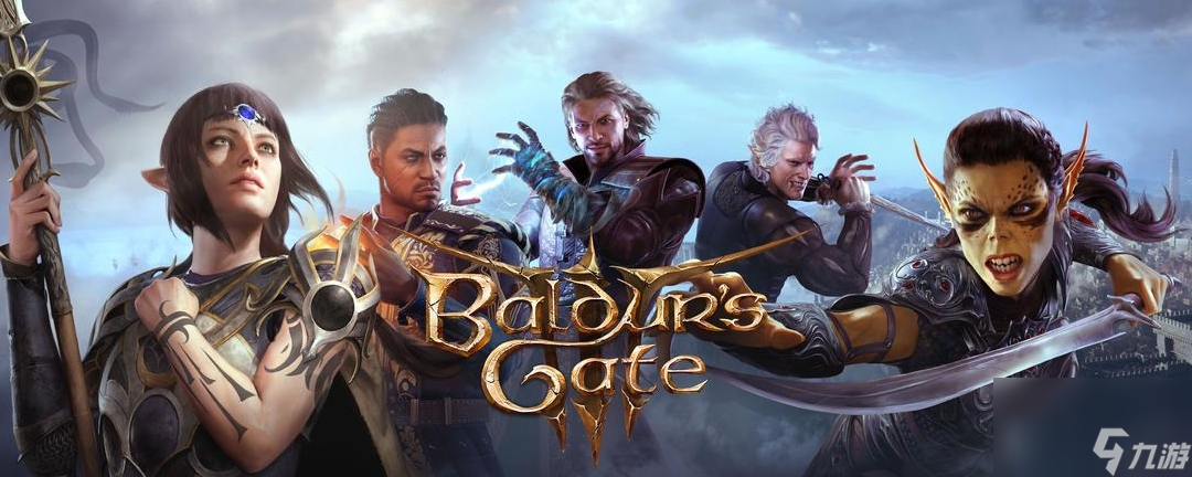 《博德之门3》离开营地方法介绍