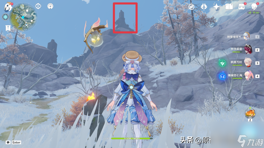 原神龙脊雪山的宝箱是什么（原神龙脊雪山有什么隐藏的成就）