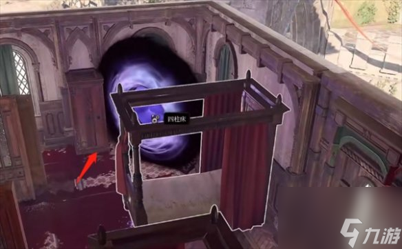 《<a id='link_pop' class='keyword-tag' href='https://www.9game.cn/bdzm3/'>博德之门3</a>》普塔瑞斯避战方法