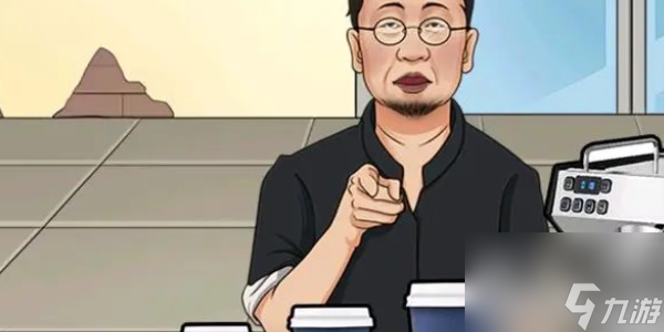 就挺秃然的找摊位通关详细攻略