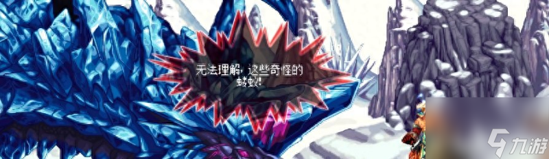 dnf天界怎么去（dnf去天界需要什么条件）