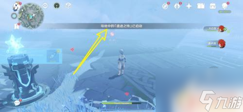 原神雪山怎么爬上顶 原神雪山顶怎么爬