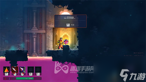 怎么进去路线图介绍 重生细胞巨人山洞在哪