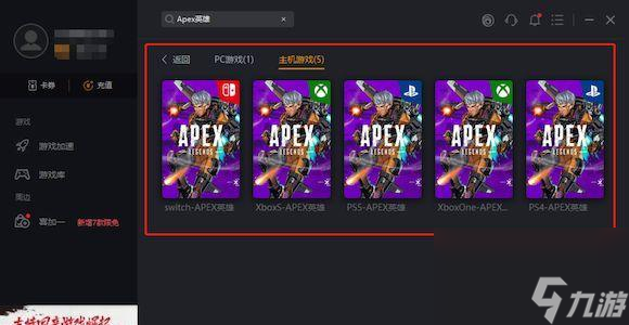 《全面了解Apex14赛季排位尾气效果一览》（探究尾气效果如何影响游戏体验，从而帮助玩家提高排位成绩）