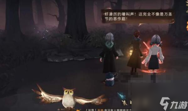 哈利波特魔法觉醒消失的快乐打法攻略