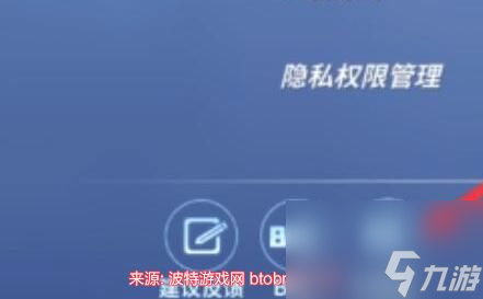 逃跑吧少年兑换码2023年-最新钻石兑换码永久有效
