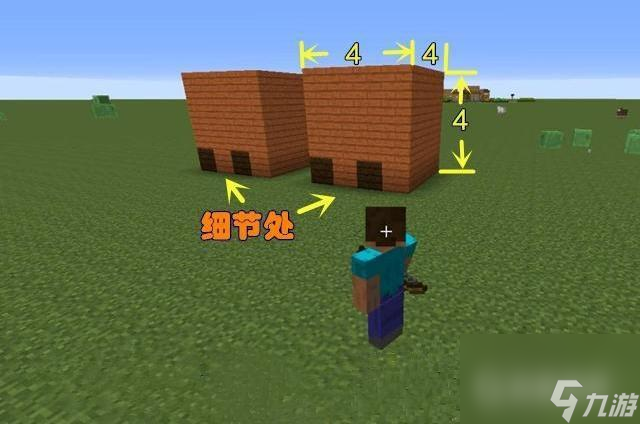 我的世界怎么建美观的养殖场？ （我的世界建造养殖场）