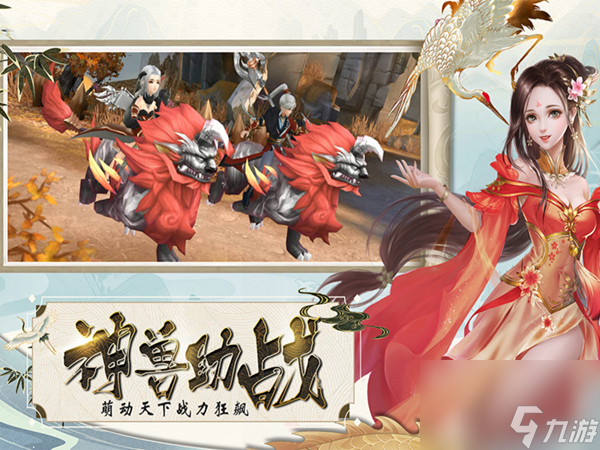 苍之骑士团2图片欣赏,苍之骑士团2图文攻略