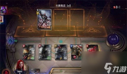 漫威對決黑寡婦試煉通關(guān)攻略一覽