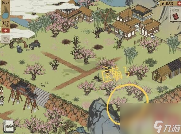 江南百景图喜服记都有什么问题 喜服记答题答案汇总