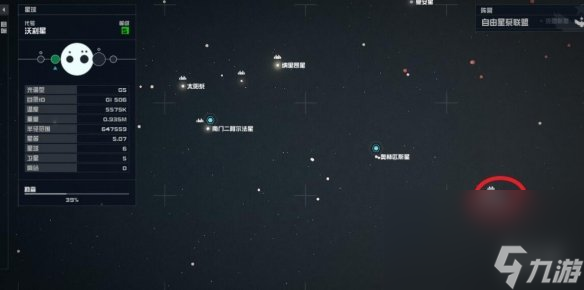 《星空》天邊套房怎樣買？天邊套房價(jià)格及購買辦法