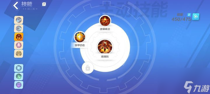 火炬之光无限圣枪1闪电射击bd攻略-圣枪1闪电射击bd怎么搭配