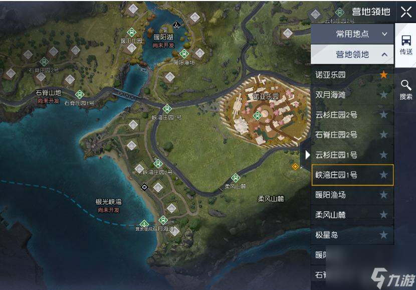 <a id='link_pop' class='keyword-tag' href='https://www.9game.cn/lmjx/'>黎明觉醒</a>庄园最佳位置是什么？