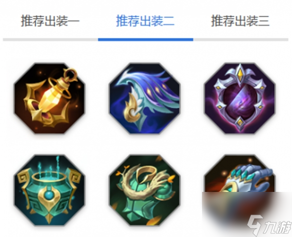 曙光英雄南丁格尔玩法介绍一览
