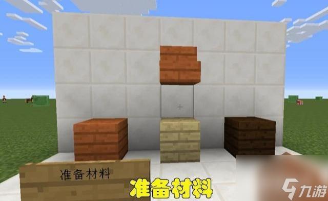 我的世界怎么建美观的养殖场？ （我的世界建造养殖场）