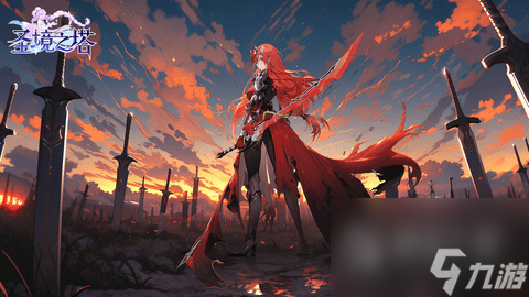 《圣境之塔》开服礼包码大全一览