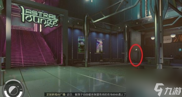 《星空》天際套房怎么買？天際套房價(jià)格及購買方法