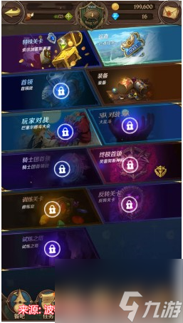 七人传奇光与暗之交战超觉醒怎么玩(超觉醒玩法说明)
