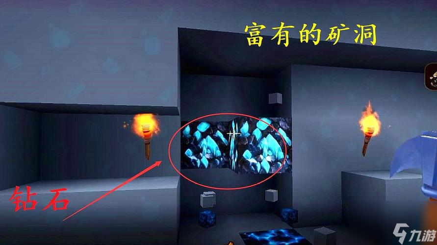 迷你生存怎么找矿洞和地牢？迷你世界矿洞里有什么装备