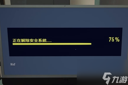 payday3開關(guān)顏色選哪個(gè)-payday3開關(guān)顏色選擇推薦