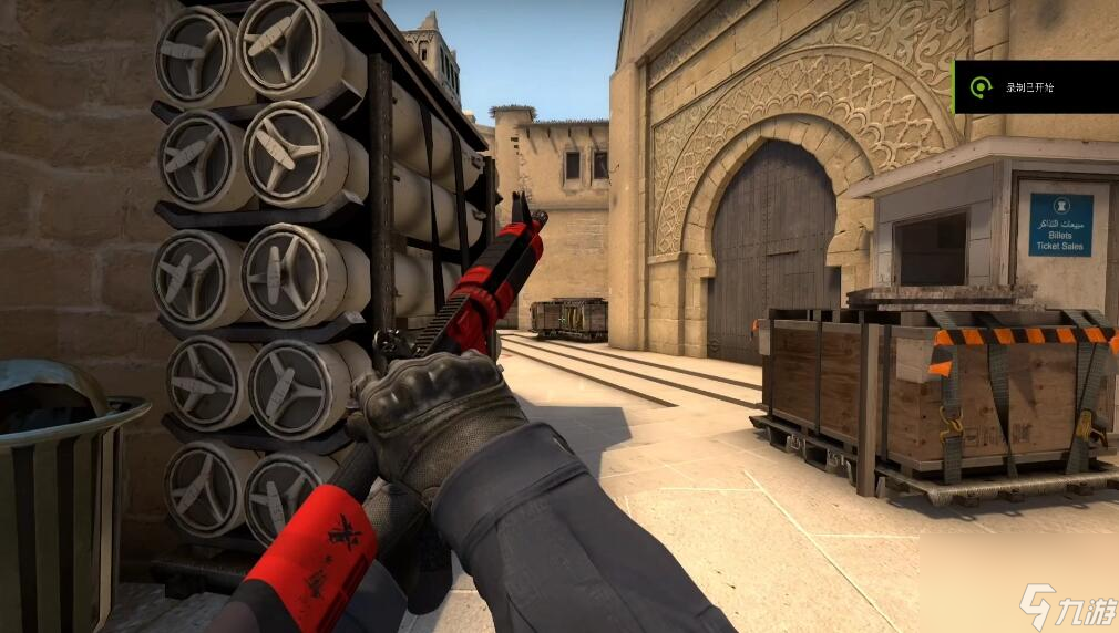 《csgo》一键旋转陀螺指令介绍