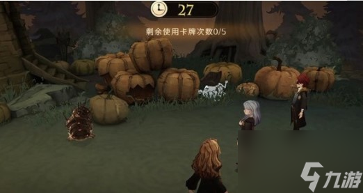 哈利波特魔法觉醒如果我的宝贝照片沾满了泡过的茶叶的话拼图？哈利波特魔法觉醒内容介绍