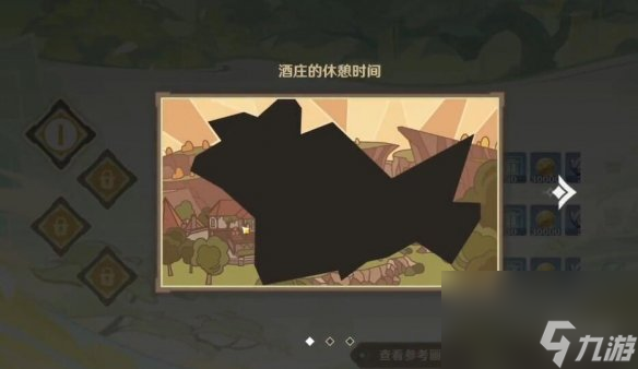 《原神》4.1新活动有哪些？4.1版本新活动总览