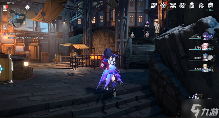 娜塔莎同行任务寻药溯源攻略