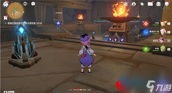 原神笔直航道成就如何解锁-笔直航道成就获取流程分享