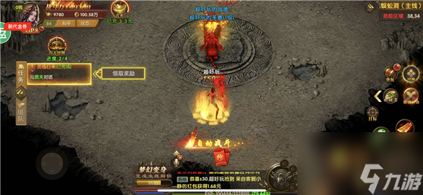176金币合击