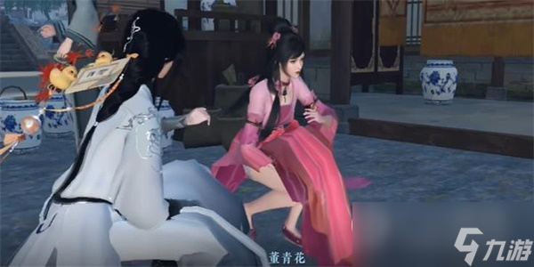 《逆水寒》上房揭瓦奇遇任务达成攻略