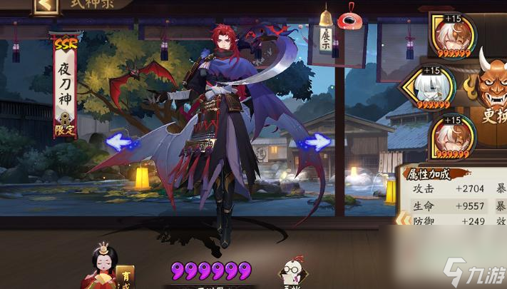 阴阳师2022十大顶级输出式神有哪些？ （泷夜叉姬）
