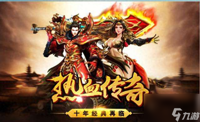 武易传奇攻略和装备出处详解（副本规则及通关流程详解）