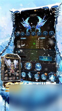 <a id='link_pop' class='keyword-tag' href='https://www.9game.cn/bxmssqcq/'>冰雪迷失神器传奇</a>