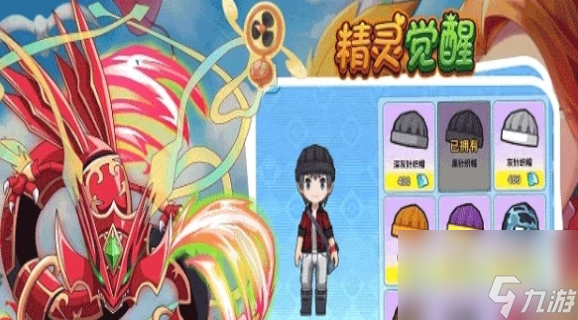 《精灵觉醒》达克莱伊怎么样 达克莱伊强度解析